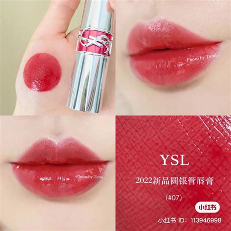 mini ysl candy glaze|ysl candy glaze beige bliss.